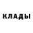 Amphetamine Розовый Robby Kabobby