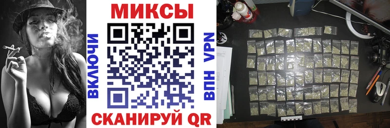 наркошоп  OMG ссылка  БУТИРАТ вода  Белинский 