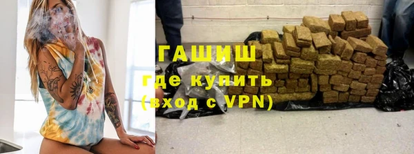 дживик Арсеньев