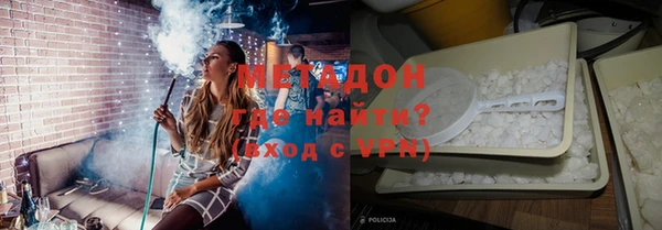 кокаин колумбия Армянск