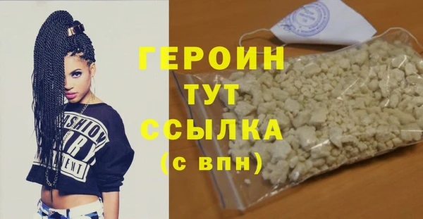 кокаин колумбия Армянск