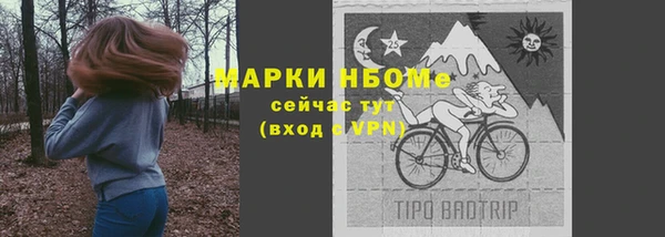 кокаин колумбия Армянск