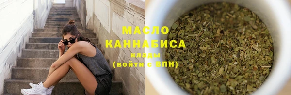 дживик Арсеньев