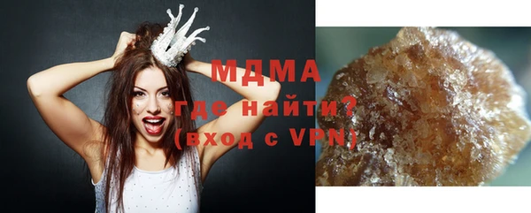 дживик Арсеньев