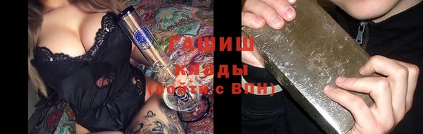 кокаин колумбия Армянск