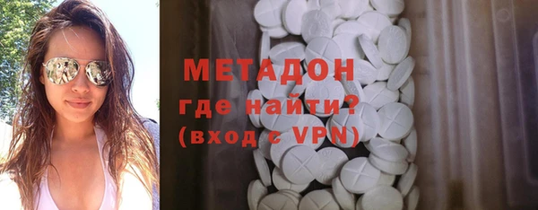 прущая мука Аркадак