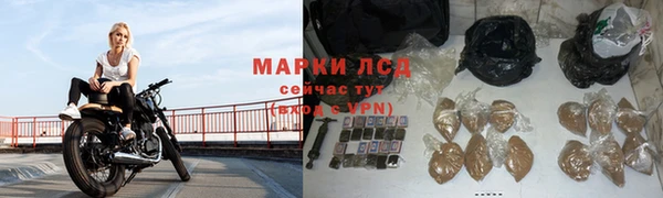 кокаин колумбия Армянск