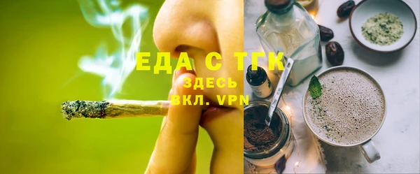 кокаин колумбия Армянск