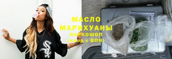 дживик Арсеньев