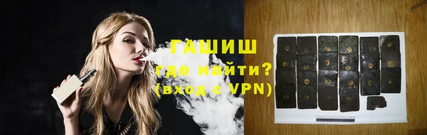 кокаин колумбия Армянск