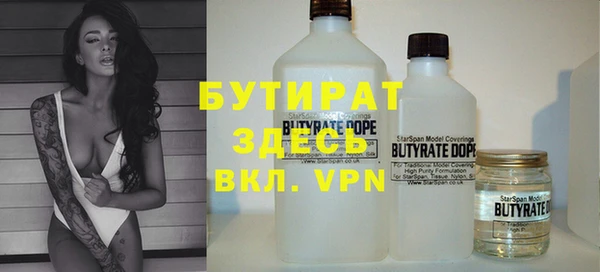 кокаин колумбия Армянск