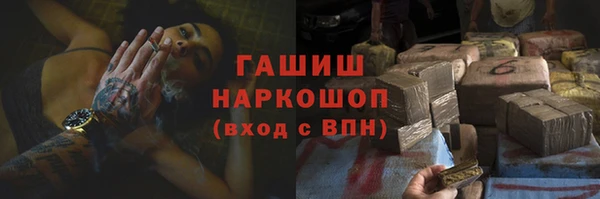 кокаин колумбия Армянск