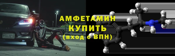 дживик Арсеньев