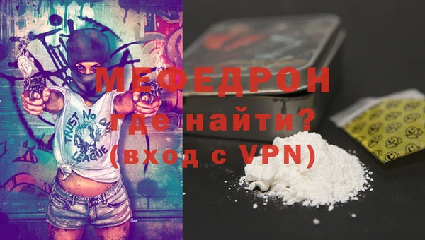 дживик Арсеньев