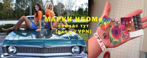 кокаин колумбия Армянск