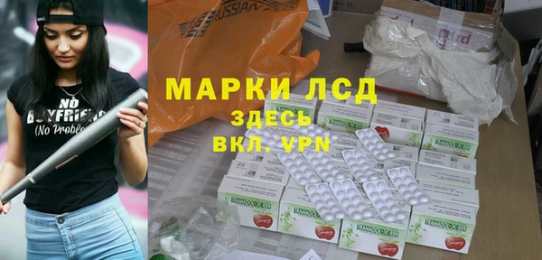 дживик Арсеньев