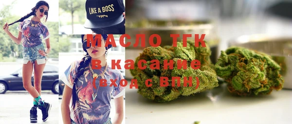 кокаин колумбия Армянск