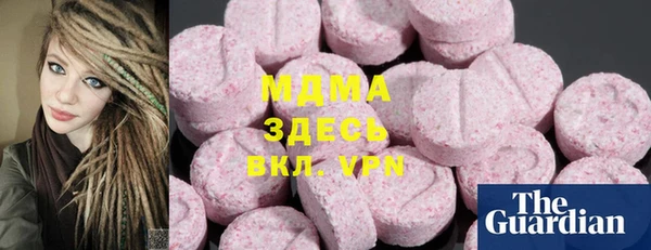 прущая мука Аркадак