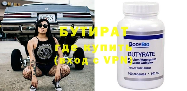 дживик Арсеньев